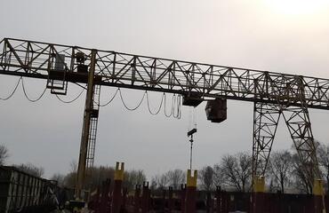 рост